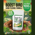 Boost Bird Hand Feeding Formula - อาหารลูกป้อน สำหรับป้อนอาหารนกด้วยมือ 100g