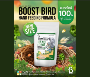 อาหารลูกป้อน 49086 Boost Bird Hand Feeding Formula - อาหารลูกป้อน สำหรับป้อนอาหารนกด้วยมือ 100g