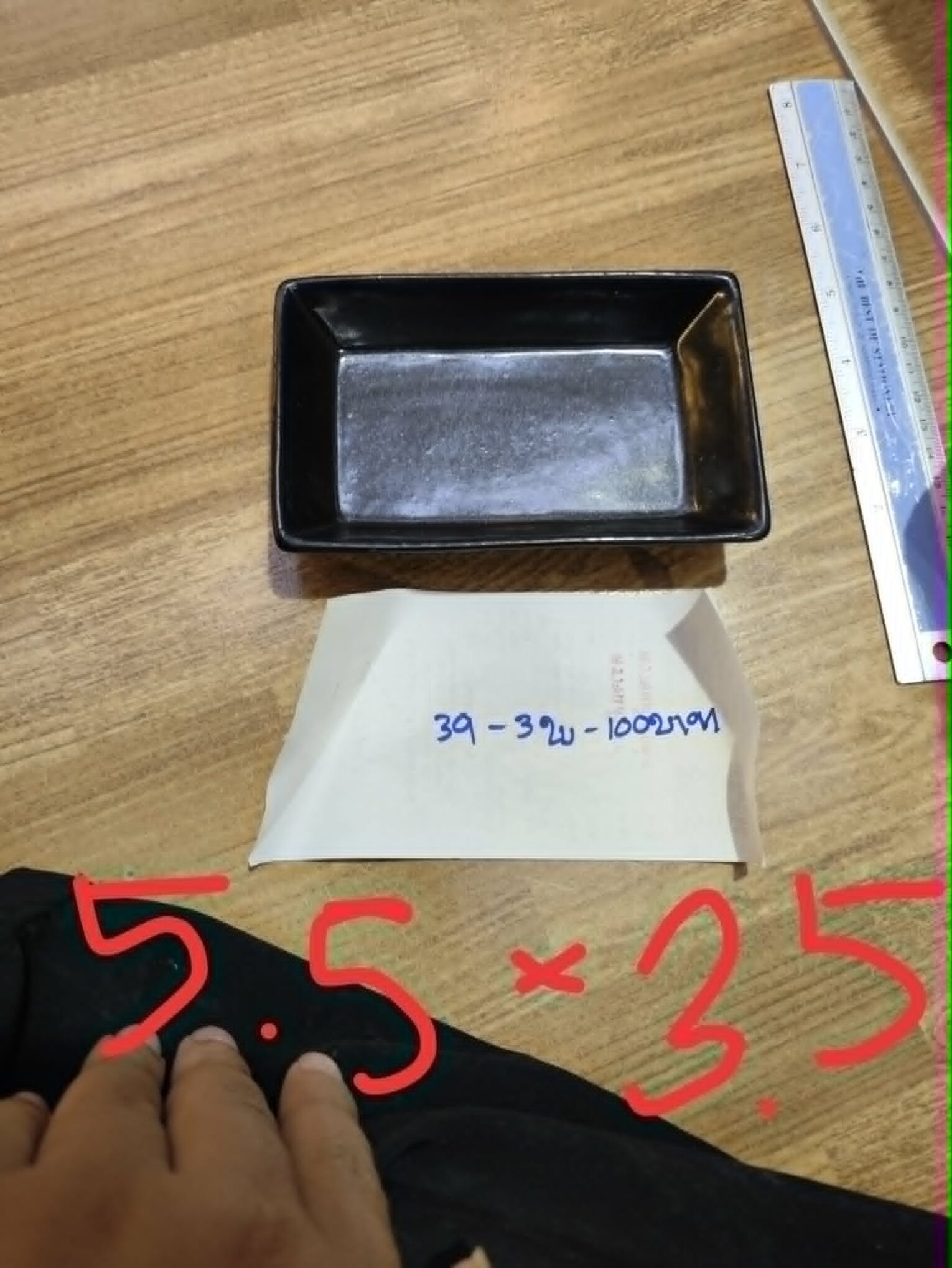 พบคำแนะนำในการเลือกกรงนกที่สมบูรณ์แบบ 7 Ceramic - ถ้วยเซรามิคทรงสี่เหลี่ยม (5.5x3.5นิ้ว) (49519)