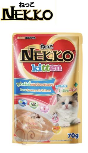 Nekko Kitten - อาหารเปียกลูกแมวรสทูน่าครีมมี่ผสมปลาแซลมอน 70G (48470)