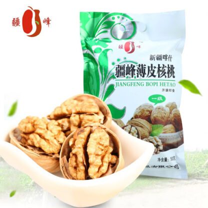 BOPI HETAO Walnuts - วอลนัท 500g (57203)