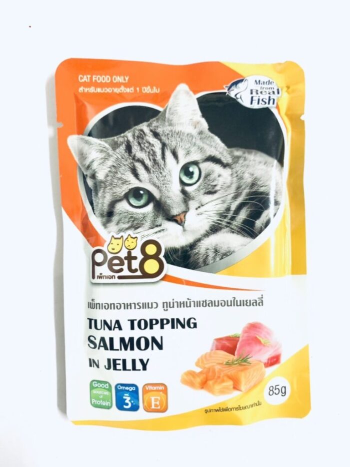 Pet8 Pouch Tuna Topping Salmon In Jelly - อาหารแมวเปียกทูน่าหน้าแซลมอนในเยลลี่ 85g (63366)