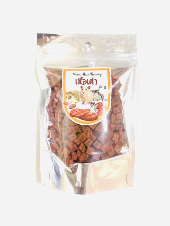 Ham Ham Bakery Beef Cube - ขนมสัตว์เลี้ยง เนื้อหั่นเต๋า 50g (65055)