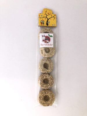 240548 Oat Cookies - คุกกี้หญ้าโอ๊ต (59057)