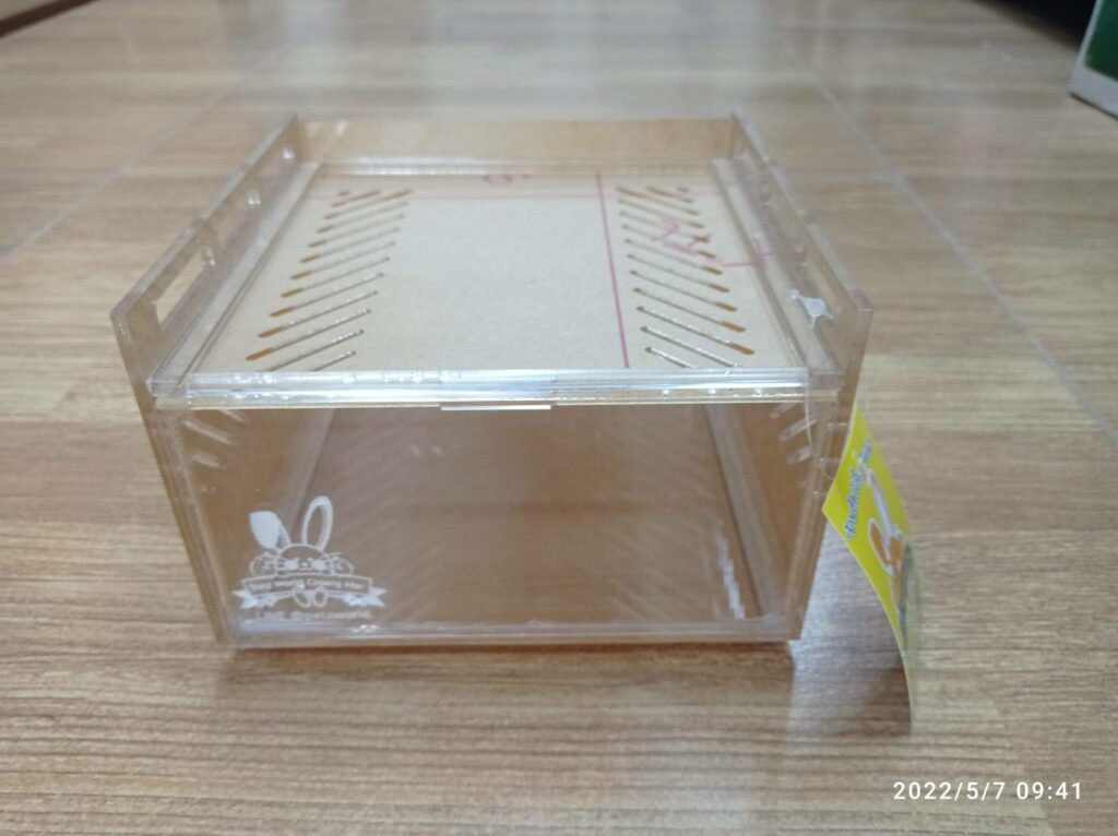 Acrylic Box