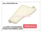 TBD 50% Lilliphut Accessories TM 2853 - ชั้นลอยเสริมกรงกระต่าย (65087)