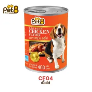 CF04 Pet8 Dog Food Chicken Flavor - อาหารสุนัข กระป๋องรสไก่ 400g (63353)