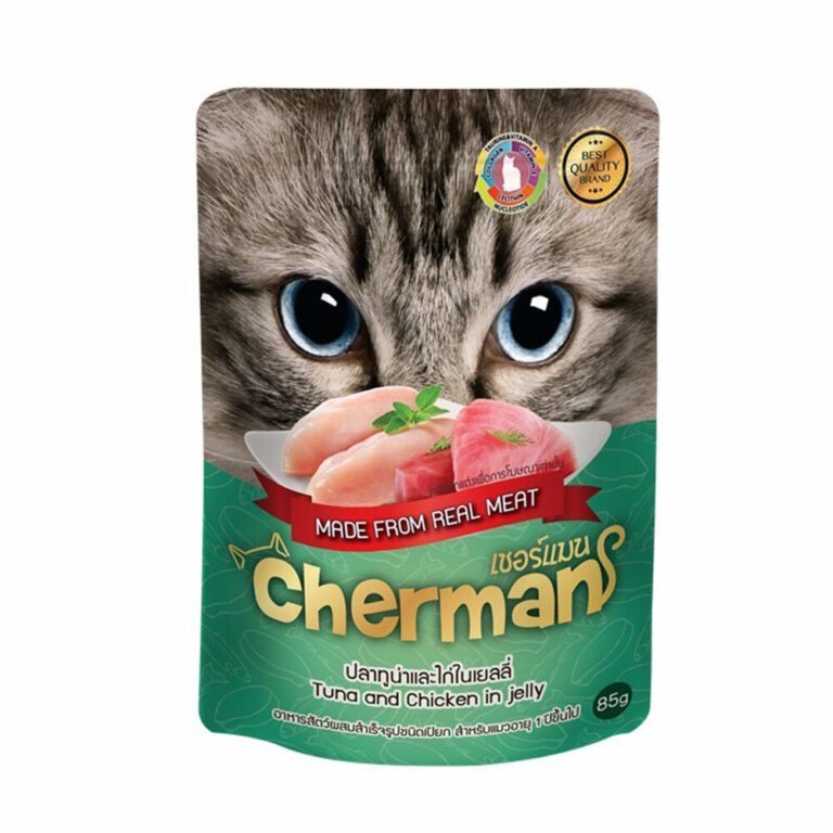 CHERMAN