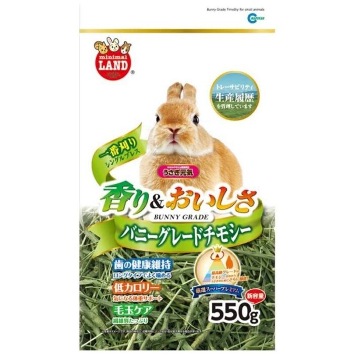Minimal Land Premium Timothy Hay - หญ้าทิโมธีเกรดพรีเมี่ยม 550g (65336)