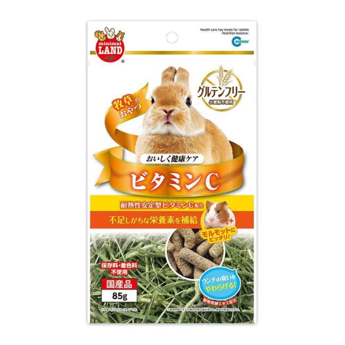 SOOS Minimal Land Timothy Pillet - หญ้าทิโมธีอัดเม็ด (ช่วยเสริมวิตามินซี) 85g (61585)