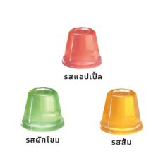 Minimal Land Gourmet Jelly Single Cup