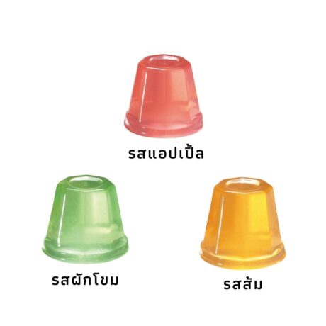 Minimal Land Gourmet Jelly Single Cup