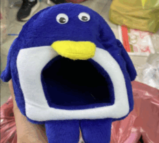 Sugar Glider House No5 - บ้านชูการ์ไกลเดอร์ ทรงเพนกวิน (58211)