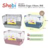 Shobi R1E Shobi R1E Rabbit Cage - กรงกระต่าย (60x36x40cm) (62078)