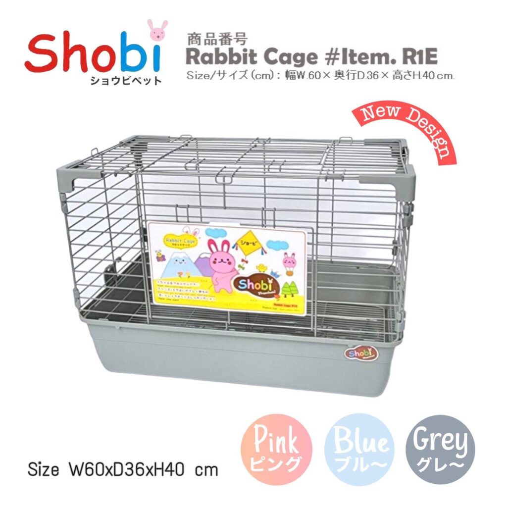 พบคำแนะนำในการเลือกกรงนกที่สมบูรณ์แบบ 7 Shobi R1E Rabbit Cage - กรงกระต่าย (60x36x40cm) (62078)