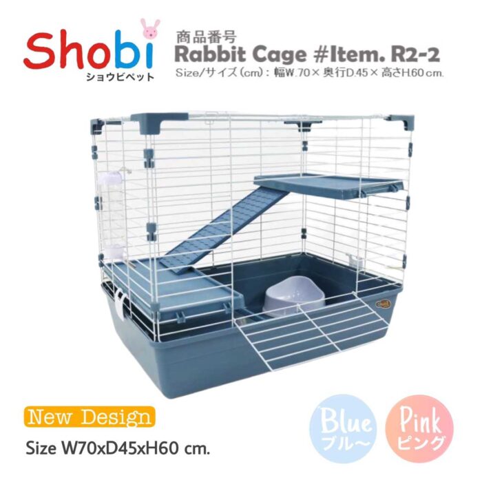 Shobi R2-2 1 Shobi R2-2 Rabbit Cage - กรงกระต่าย3ชั้นพร้อมอุปกรณ์ (75x40x65cm) (62089)
