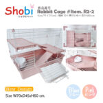 Shobi R2-2 2