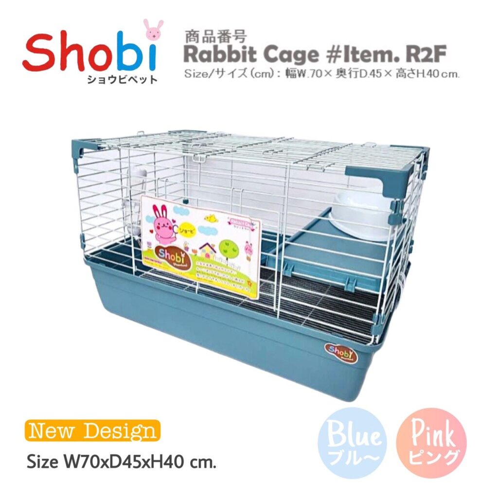 Shobi R2F Rabbit Cage - กรงกระต่าย2ชั้นพร้อมอุปกรณ์ (70x45x40cm) (62083)