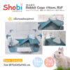 Shobi R2F 2 Shobi R2F Rabbit Cage - กรงกระต่าย2ชั้นพร้อมอุปกรณ์ (70x45x40cm) (62083)