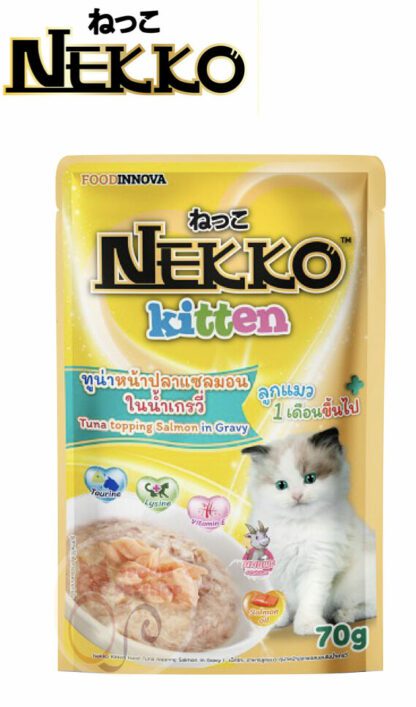 Nekko Kitten - อาหารเปียกลูกแมวรสทูน่าหน้าปลาแซลมอนในน้ำเกรวี่ 70G (56821)