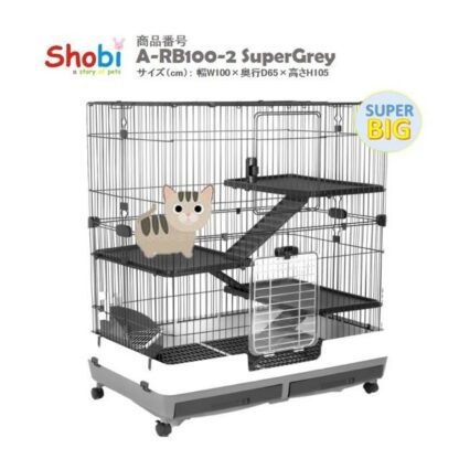 SOOS Shobi A-RB100-2 - กรงสำหรับสัตว์เลี้ยง 4 ชั้นขนาดใหญ่พิเศษพร้อมล้อและอุปกรณ์ (100x65x105cm) (70617)