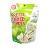 Ham Ham Bakery Freeze Dried Apple - แอปเปิ้ลอบแห้ง 40g (067869)