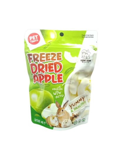 Ham Ham Bakery Freeze Dried Apple - แอปเปิ้ลอบแห้ง 40g (67869)