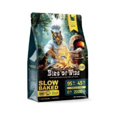 Bite of Wild B45 Grain Free Tuna Show Baked - อาหารแมวเกรนฟรี สูตรปลาทูน่า 1kg (66475)