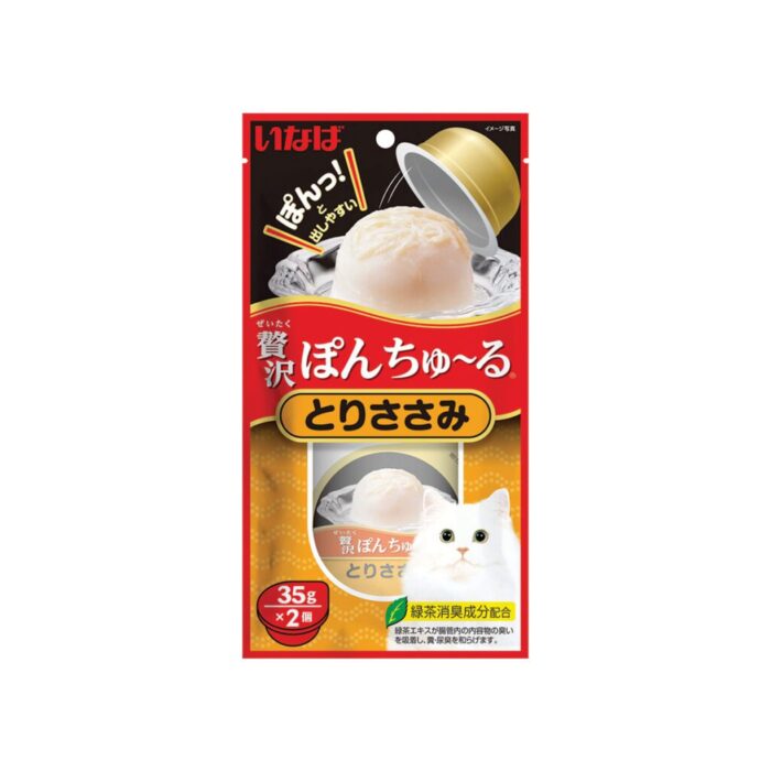 Ciao Pon Churu Chicken 70g