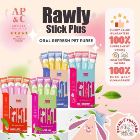 Rawly Stick Plus+ Oral Refresh Pet Puree 16g - ขนมสำหรับแมวเลีย เกรดพรีเมี่ยม สูตรผสมผลไม้ 16 กรัม (76123)
