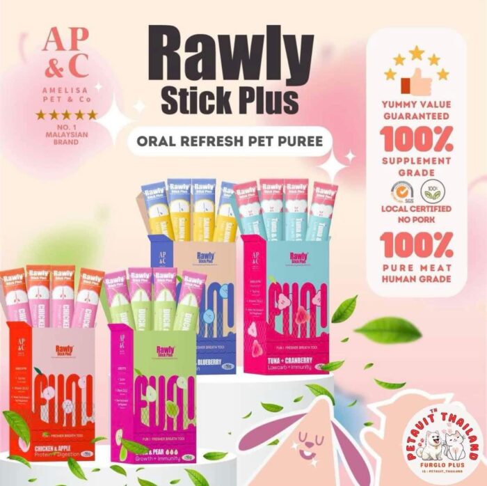 76123 Rawly Stick Plus+ Oral Refresh Pet Puree 16g - ขนมสำหรับแมวเลีย เกรดพรีเมี่ยม สูตรผสมผลไม้ 16 กรัม (76123)
