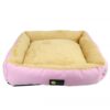 Pet Empire Pet Toy Pet Doll - ของเล่นสำหรับสัตว์เลี้ยง ตุ๊กตาสัตว์ (68003)