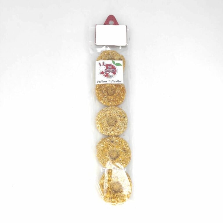 Corn Cookies