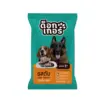 ตับ Dogger Dog Food - ด็อกเกอร์ อาหารสุนัขโต 1ปี+ รสตับ 1kg (071921)