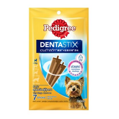 พบคำแนะนำในการเลือกกรงนกที่สมบูรณ์แบบ 7 Pedigree Dentastix Toy Dog - ขนมขัดฟันสำหรับสุนัขพันธุ์ตุ๊กตา 60g (แพ็ค 7 ชิ้น) (81938)