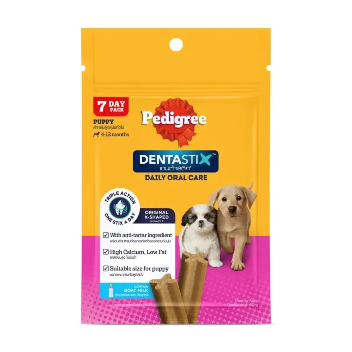 Pedigree Dentastix Puppy 25g [3pcs] - ขนมขัดฟันสำหรับลูกสุนัขอายุ 3-12 เดือน 25 กรัม [แพ็ค 3 ชิ้น]