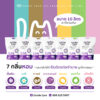 gentle care Gentle Care Premium Bentonite Cat Litter 10L - ทรายแมวเบนโทไนท์เกรดพรีเมี่ยม 8กก. (82413)
