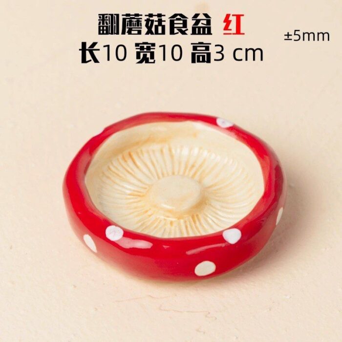 Ceramic Mushroom Bowl - ชามเซรามิกรูปเห็ด สำหรับหนูแฮมสเตอร์ (80345)
