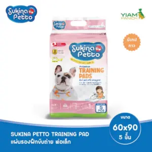 th-11134207-7r98y-lz7szfonvkoxa6@resize_w450_nl Sukina Petto Training Pad - แผ่นรองซับอนามัยสัตว์เลี้ยงรุ่นประหยัด (60x90cm) (5ชิ้น/ห่อ) (589697)