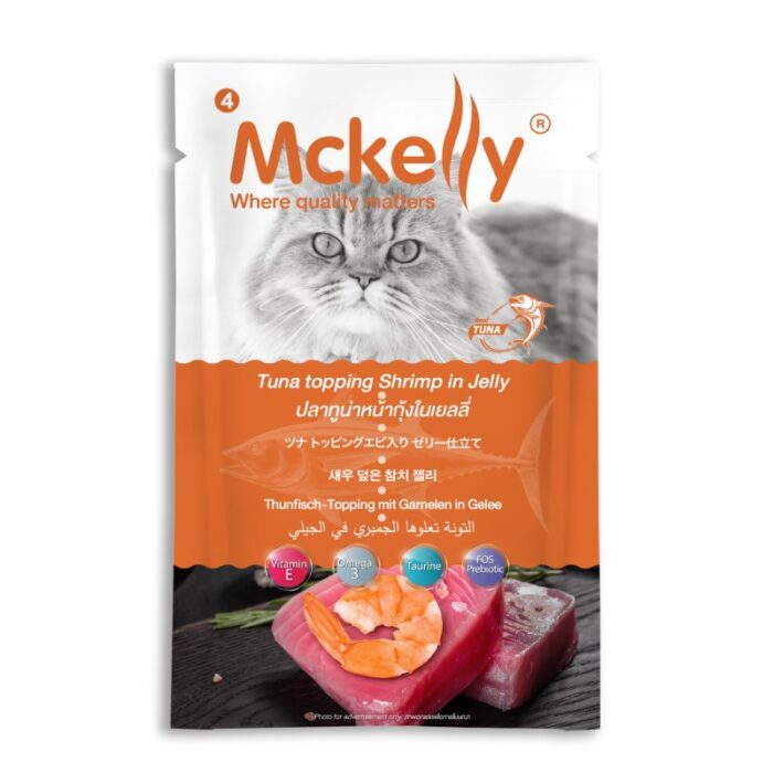 Mckelly Pouch Tuna Topping Shrimp in Jelly 70g
