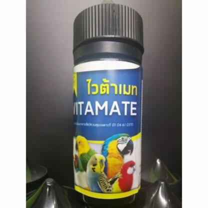 พบคำแนะนำในการเลือกกรงนกที่สมบูรณ์แบบ 8 Vitamate - ไวต้าเมท วิตามินสำหรับนกสวยงาม 100cc