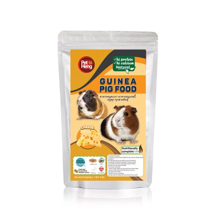 Pet Heng Guinea Pig Food Cheese - อาหารหนูแกสบี้ หนูตะเภาทุกสายพันธุ์ รสชีส 180g (172788)