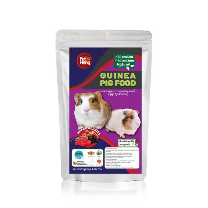Pet Heng Guinea Pig Food Mixed Berries - อาหารหนูแกสบี้ หนูตะเภาทุกสายพันธุ์ รสมิกซ์เบอร์รี่ 180g (171767)