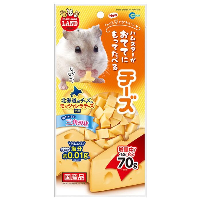 Minimal Land Dice Cheese - ชีสลูกเต๋า 70g (172406)