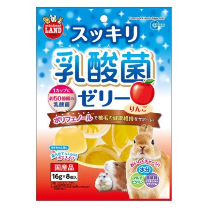 SOOS Minimal Land Apple Jelly - เยลลี่รสแอปเปิ้ล 16g (8ชิ้น) (172057)