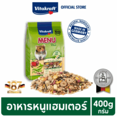 Vitakraft Menu Vital Hamster - วิตาคราฟ อาหารแฮมสเตอร์ 400g (171677)