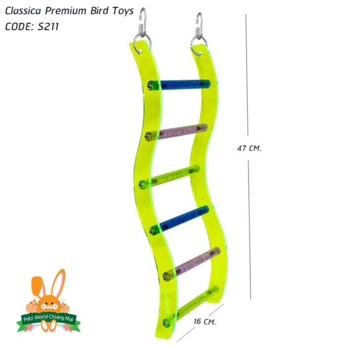 พบคำแนะนำในการเลือกกรงนกที่สมบูรณ์แบบ 9 TBD Classica Premium Bird Toys S211 - บันไดนกหลากสี (16x47cm) (239001)
