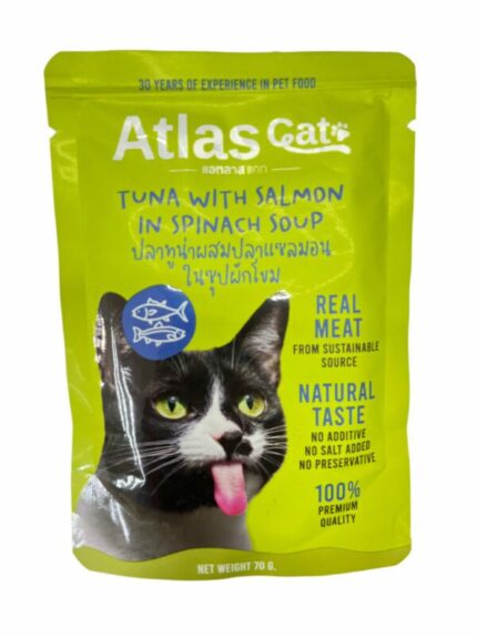 Atlas Cats Tuna With Salmon In Spinach Soup 70g