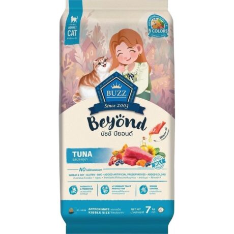 BUZZ Beyond Gluten Free Tuna Flavor - อาหารเม็ดสำหรับแมวสำหรับแมวโต ทุกสายพันธุ์ รสเนื้อปลาทูน่า 7kg