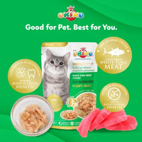 พบคำแนะนำในการเลือกกรงนกที่สมบูรณ์แบบ 10 OKIKO Soft Jelly White Tuna Meat Topping Katsuobushi